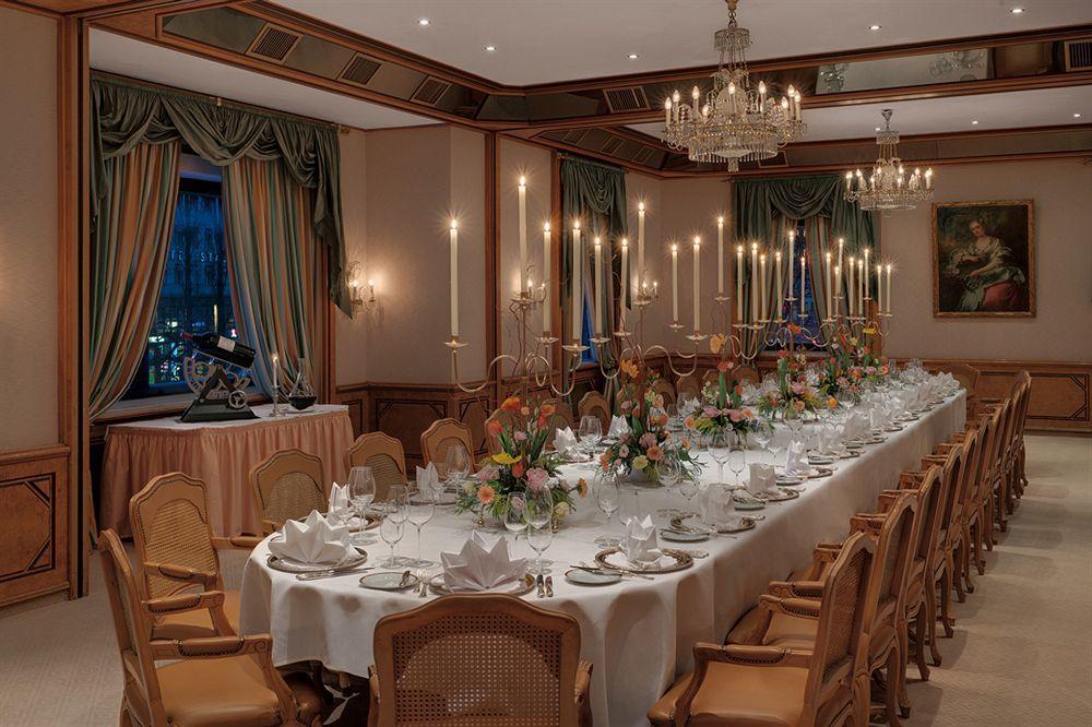 Hotel Koenigshof 慕尼黑 外观 照片
